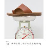 フェイクレザー フラットヒール トングサンダル | welleg | 詳細画像30