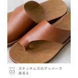 フェイクレザー フラットヒール トングサンダル | welleg | 詳細画像32