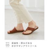 フェイクレザー フラットヒール トングサンダル | welleg | 詳細画像34