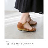 ローウエッジ ストラップ サンダル | welleg | 詳細画像24 