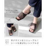 サンダル ミュール ミュールサンダル | welleg | 詳細画像17