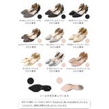 365日しあわせパンプスシリーズ 4cmヒール アンクルストラップ | welleg | 詳細画像3
