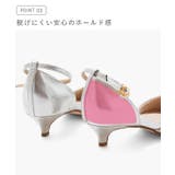 365日しあわせパンプスシリーズ 4cmヒール アンクルストラップ | welleg | 詳細画像8