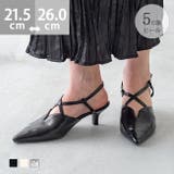 パンプス 走れる 履きやすい | welleg | 詳細画像1