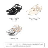 パンプス 走れる 履きやすい | welleg | 詳細画像2