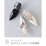 パンプス 走れる 履きやすい | welleg | 詳細画像15