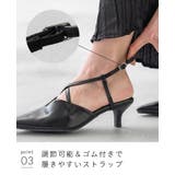 パンプス 走れる 履きやすい | welleg | 詳細画像16