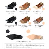 パンプス エアスイート レディース | welleg | 詳細画像2 