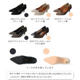 パンプス エアスイート レディース | welleg | 詳細画像3 