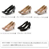 チャンキーヒール ポインテッドトゥ パンプス | welleg | 詳細画像3