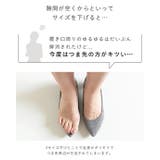 チャンキーヒール ポインテッドトゥ パンプス | welleg | 詳細画像30