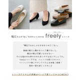 チャンキーヒール ポインテッドトゥ パンプス | welleg | 詳細画像6