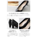 チャンキーヒール ポインテッドトゥ パンプス | welleg | 詳細画像32