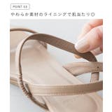 サンダル レディース ウェッジソール | welleg | 詳細画像7 