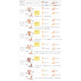 スポーツサンダル レディース 5センチヒール | welleg | 詳細画像20 