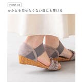ゴムストラップ ウエッジソール サンダル | welleg | 詳細画像4