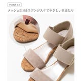 ゴムストラップ ウエッジソール サンダル | welleg | 詳細画像5