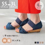 ターバン クロス デザイン | welleg | 詳細画像1 