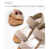 ターバン クロス デザイン | welleg | 詳細画像5 