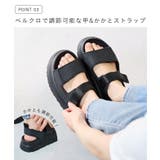 サンダル 厚底 レディース | welleg | 詳細画像7 