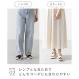 サンダル スポーツサンダル スポサン | welleg | 詳細画像17