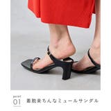 ストラップサンダル 脱げない レディース | welleg | 詳細画像15 