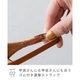 ストラップサンダル 脱げない レディース | welleg | 詳細画像16 