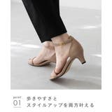 アンクルストラップ 5cmヒール サンダル | welleg | 詳細画像17 