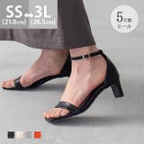 サンダル ストラップ 脱げない | welleg | 詳細画像1 