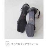 サンダル ストラップ 脱げない | welleg | 詳細画像20 