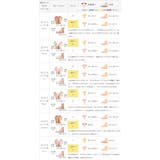 レディース スクエアトゥ ミュール | welleg | 詳細画像24 