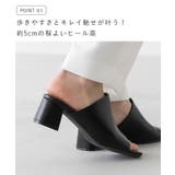 レディース スクエアトゥ ミュール | welleg | 詳細画像5 