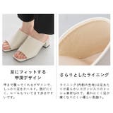 レディース スクエアトゥ ミュール | welleg | 詳細画像22 