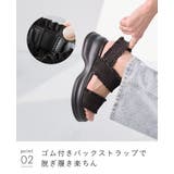 スポーツサンダル レディース 厚底 | welleg | 詳細画像19 
