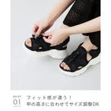 スポーツサンダル 脱げない レディース | welleg | 詳細画像23