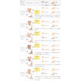 ミュール サンダル スリッパ | welleg | 詳細画像20 