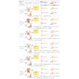 ミュール サンダル つっかけ | welleg | 詳細画像18 