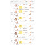 ミュール サンダル つっかけ | welleg | 詳細画像19 