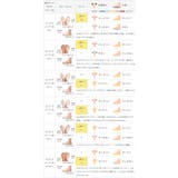 ミュール サンダル 履きやすい | welleg | 詳細画像20 