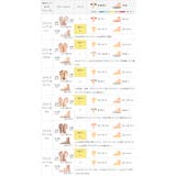 ミュール サンダル 履きやすい | welleg | 詳細画像21 