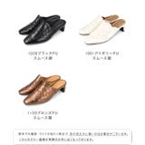 ミュール サンダル つっかけ | welleg | 詳細画像2 