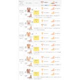 ミュール サンダル つっかけ | welleg | 詳細画像21 