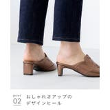 ミュール サンダル つっかけ | welleg | 詳細画像17 