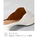 ミュール サンダル つっかけ | welleg | 詳細画像18 