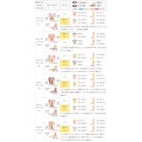 レインブーツ 長靴 レインシューズ | welleg | 詳細画像27 