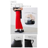 レインブーツ 長靴 レインシューズ | welleg | 詳細画像7 