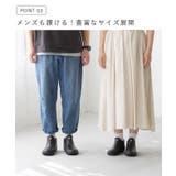 レインブーツ 長靴 レインシューズ | welleg | 詳細画像9 