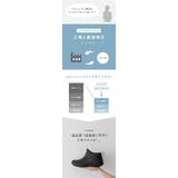 レインブーツ 長靴 レインシューズ | welleg | 詳細画像11 