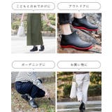 レインブーツ 長靴 レインシューズ | welleg | 詳細画像12 