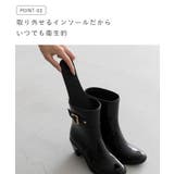 レインブーツ レインシューズ レディース | welleg | 詳細画像6